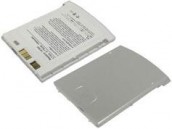 Standard Battery For Dell Axim X5 Pocket PC