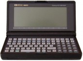 HP Palmtop 1000CX 1MB Refurbished