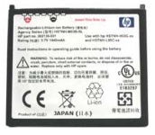 Extended Battery For iPaq hx/rx Series