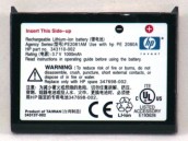 Standard Battery For iPaq h4100 Series